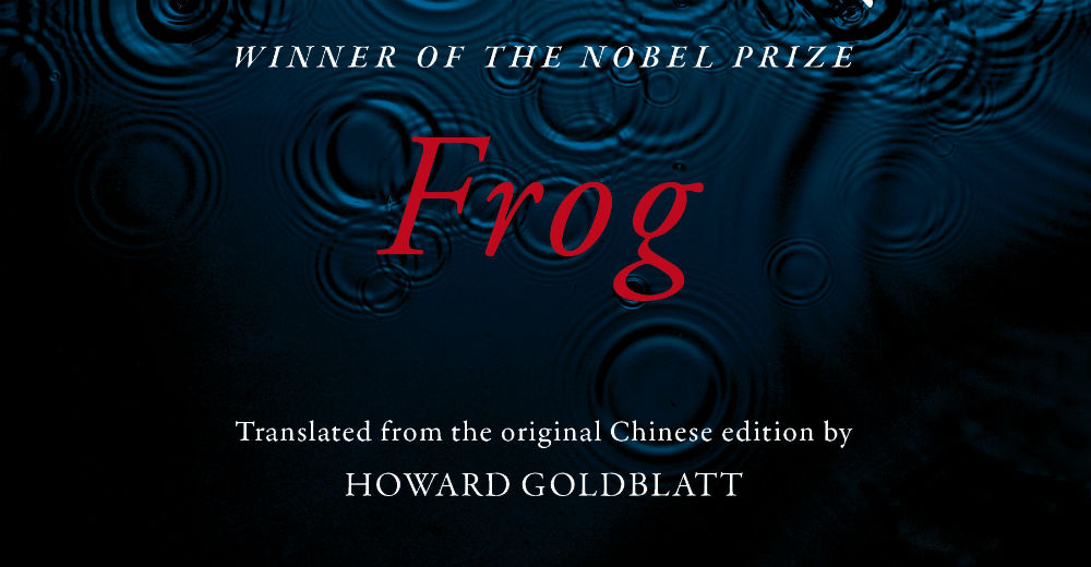 FROG: The Story Of Brutal Government Policy In A Country Steeped In Tradition And Myth – Book Review