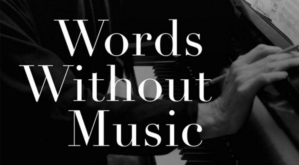 WORDS WITHOUT MUSIC: A MEMOIR from Legendary Musician, Composer and Innovator Philip Glass – Book Review