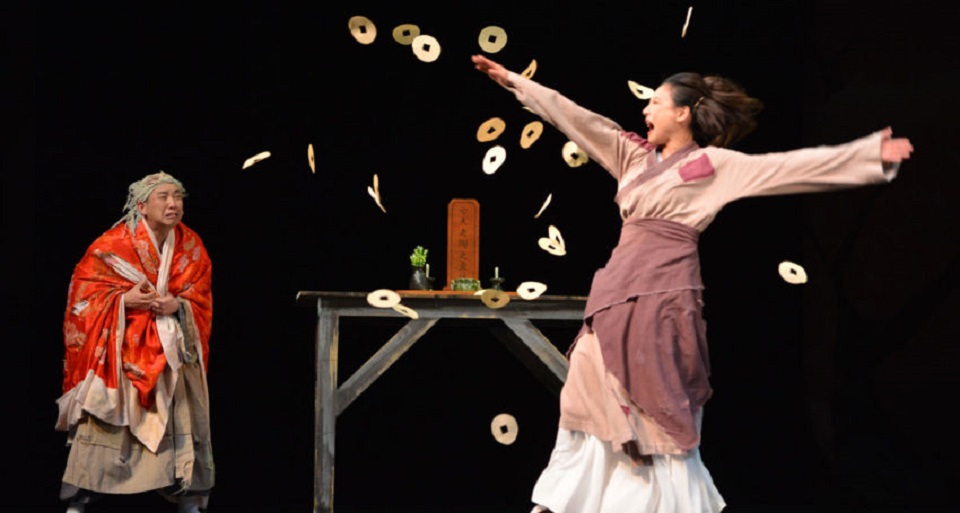 Secret Love In Peach Blossom Land: When Theatres And Worlds Collide ~ OzAsia Festival 2018 Review