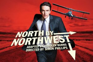 North By Northwest promo sm - AdFesCent - The Clothesline