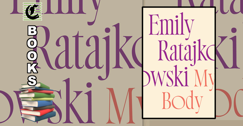 MY BODY by Emily Ratajkowski: I Hate These Blurred Lines ~ Book Review